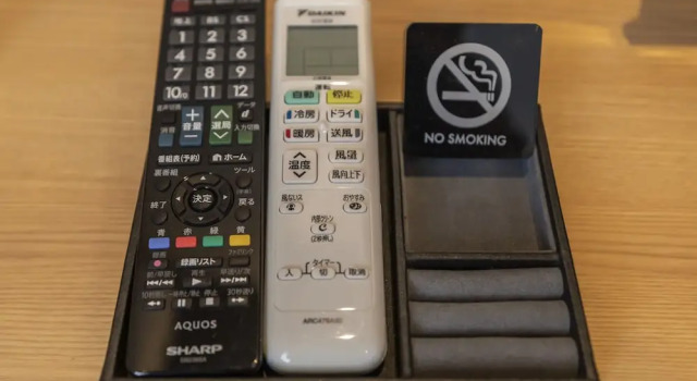 Двухместный номер Standard Tabist kiki HOTEL KYOTO Gojo Karasuma