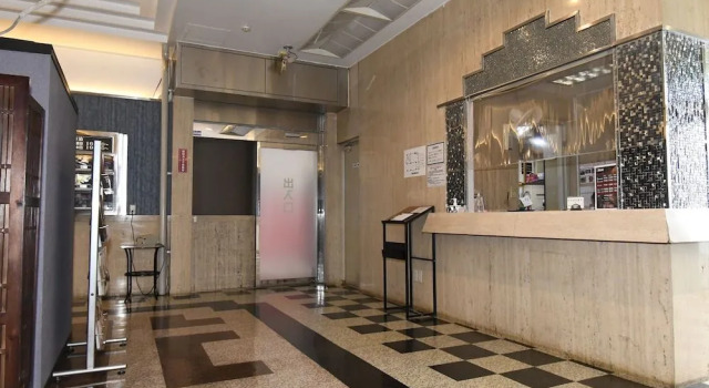 Hotel ZALA, Забронировать Отель Кохоку Уорд Иокогама