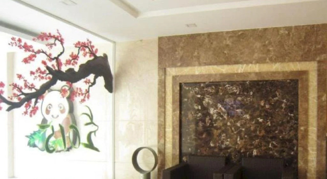 Panda Hotel, Забронировать Отель Хошимин провинция Хошимин