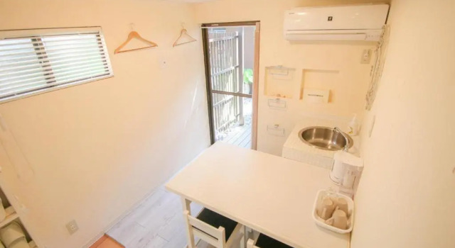 House Hotel Amami Minpaku Mura & Sauna, Prenota Hotel Amami Isole Amami