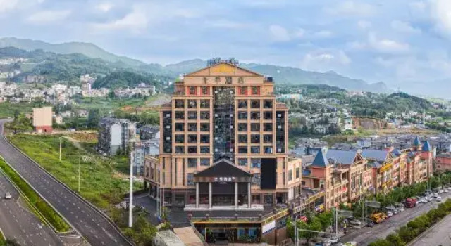 JI Hotel (Bijie Dafang Yingbin Avenue), Boek Hotel Bijie Guizhou