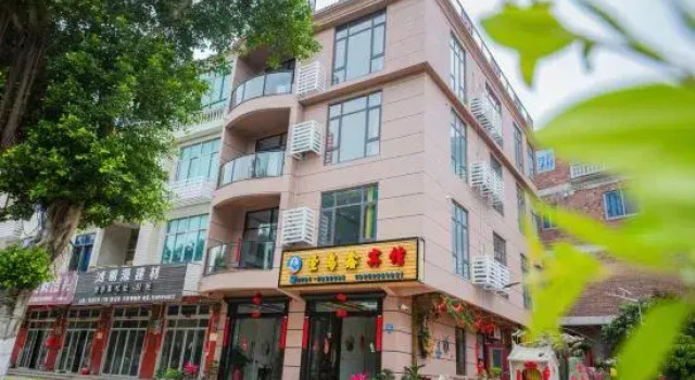 Weizhou Island Shengdao Xin Hotel, Book Hotel Putian Fujian