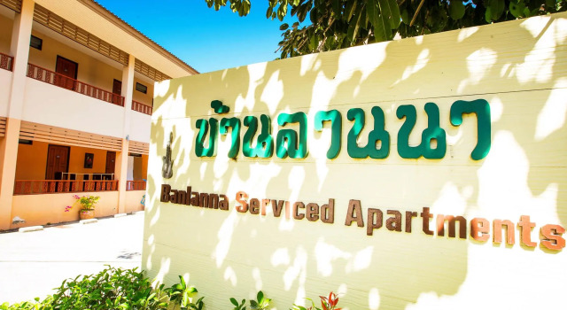 Номер Standard Banlanna Services Apartment