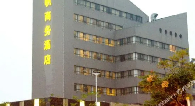 Jinfan Business Hotel, Buchen Sie Hotel Huangshi Hubei