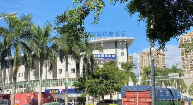 HanTing Premium Hotel (Minhou University Town Shangjie Subway Station), Book Hotel Minhou Fujian