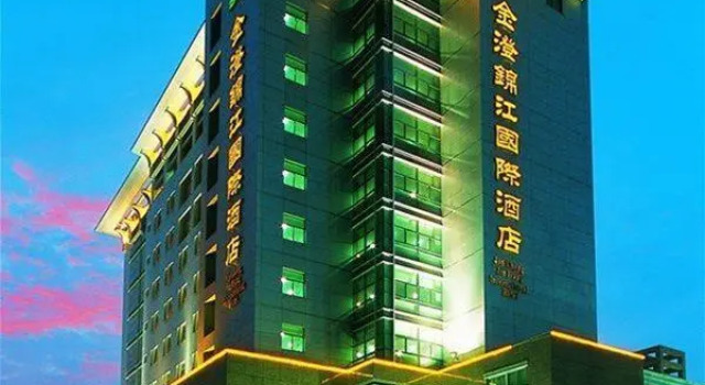 Jincheng Grand Hotel, Varaa Hotelli Hotellit Suzhou aamiaisella, Aamiainen