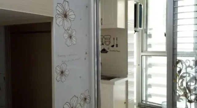 Nantong Murakami Spring Apartment, Varaa Huoneisto Nantong Jiangsu