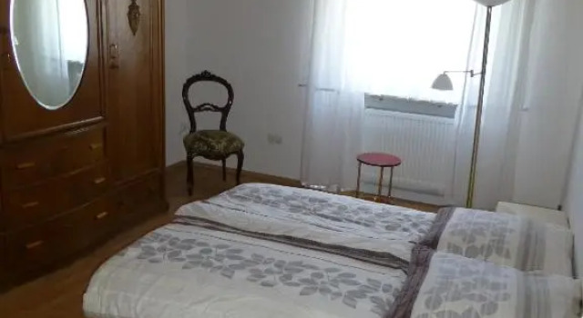 Апартаменты Apartment Nürnberg