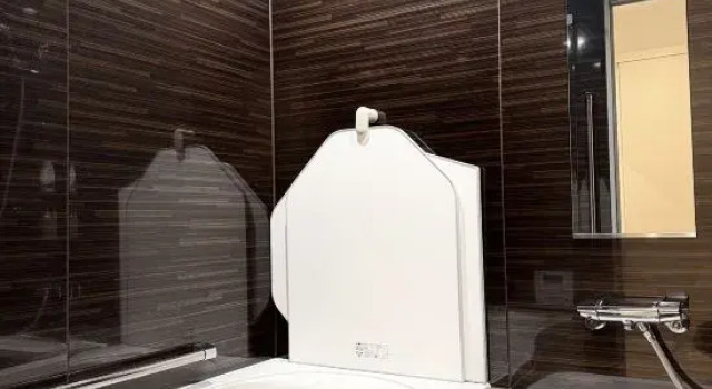 Akikawa Otsu 1, Prenota Hotel Ozu Kumamoto