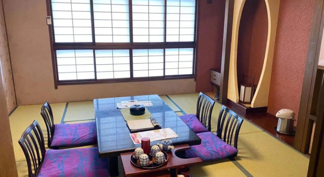 Kokusai Kanko Hotel Kishotei, Varaa Hotelli  