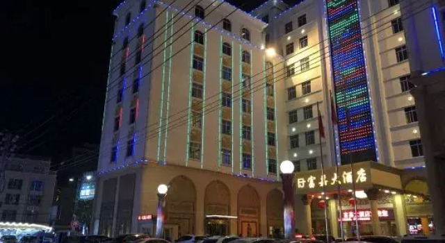 Fujia Hotel, Rezervasyon Otel Guangdong otoparklı oteller, Otopark