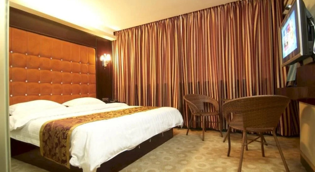 Guangzhou Baihao Business Hotel, Rezervasyon Otel Guangdong otoparklı oteller, Otopark