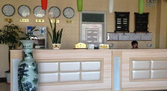 Jinpeng Express Inn, Rezerwuj Hotel Hotele 3-gwiazdkowe w Hengshui, 3*
