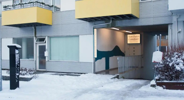 Студия Superior Northern Comfort Apartments