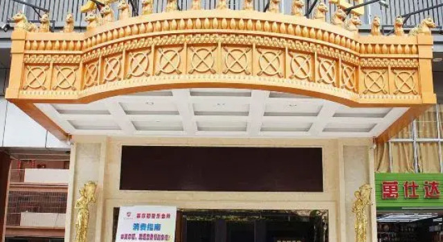 NUOXI  Hotel, Boek Hotel Hotels in Guangdong met parkeren, Parkeren