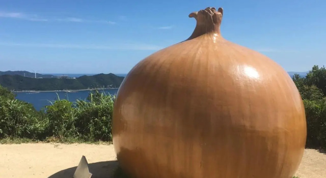 Коттедж Awaji Seaside Resort Kuruma52