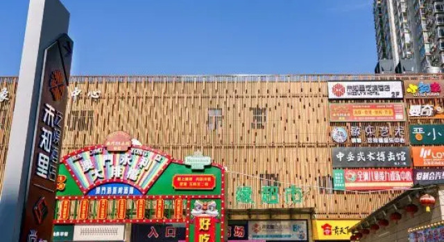 Unknown Lifanyu Hotel (Taiyuan South Railway Station North America N1 South Branch), Prenota Hotel Hotel a Shanxi con parcheggio, Parcheggio