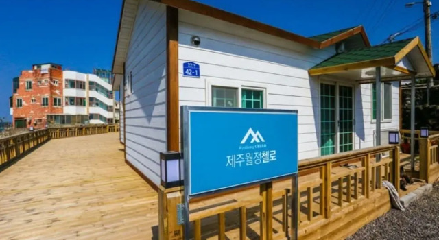Jeju Woljeong Cello House Pension