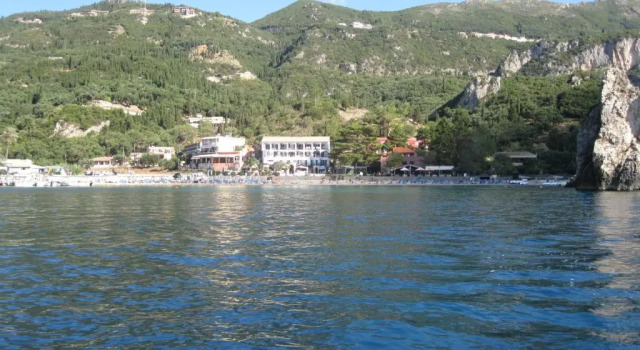 Студия Paradise Studios