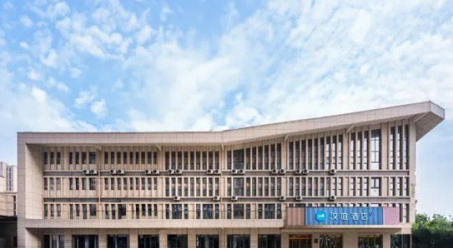 HanTing Hotel (Huai'an Rongchuang Square), Rezervasyon Otel Qingjiangpu Çin
