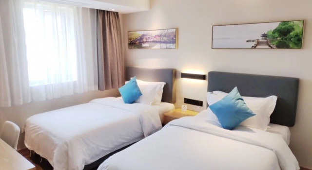Sotel Inn Cultura Hotel Hangzhou Branch, Rezerwuj Hotel Shangcheng Hangzhou