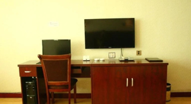 Wuhai Tongda Business Inn, Prenota Hotel Wuhai Inner Mongolia