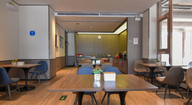 Elan Boutique Hotel Beijing Happy Valley Wang Siying Bridge, Rezerwuj Boutique Hotel Pekin Pekin