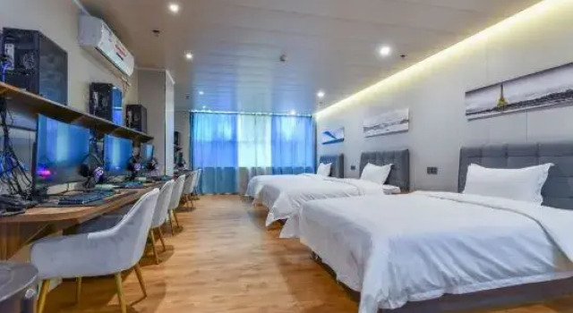 Люкс Dongguan Yawan Star Hotel (Dalang)