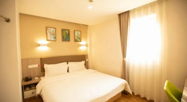 7 Days Premium Hotel Shanghai Xujiahui Longhua Road Metro station, Varaa Hotelli Shanghai Shanghai