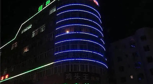 Greentree Inn Liaoning Dalian Development Zone Exp, Book Hotel Hoteller i Dagushan med parkering, Parkering
