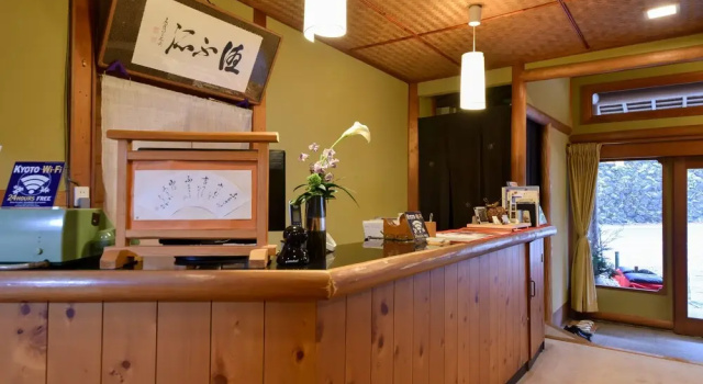 Takao Kinsuitei, Prenota Hotel Ōno Kyoto, vicino a Jingo-ji Temple