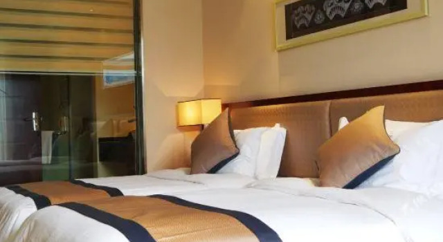 Island International Hotel, Book Hotel Hotels in Shuicheng with Parking, Parking