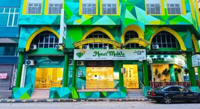 Hotel MaWa Kota Bharu, Забронировать Отель Кота-Бару Келантан, рядом с Торговый центр Kota Bharu