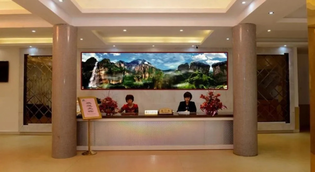 Yandangshan Inn