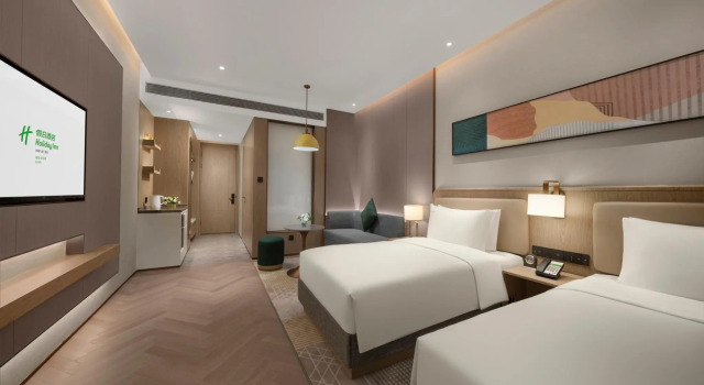 Двухместный номер Standard Holiday Inn Fuan