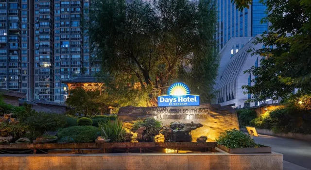 Days Hotel by Wyndham Chengdu Renmin South Road, Забронировать Отель Отели Чэнхуа 3 звезды, 3*