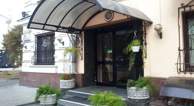 Domus Hotel-1, Réserver Hôtel Podilskyj 