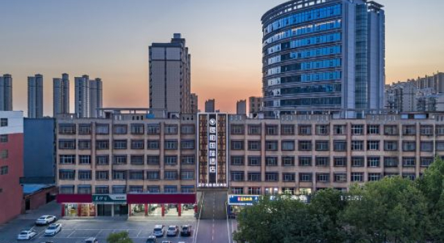 Gushi Yibai International Hotel, Book Hotel Xinyang Henan