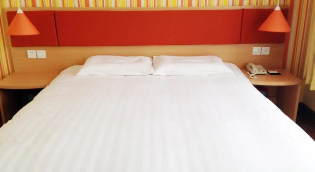 Home Inn Hotel