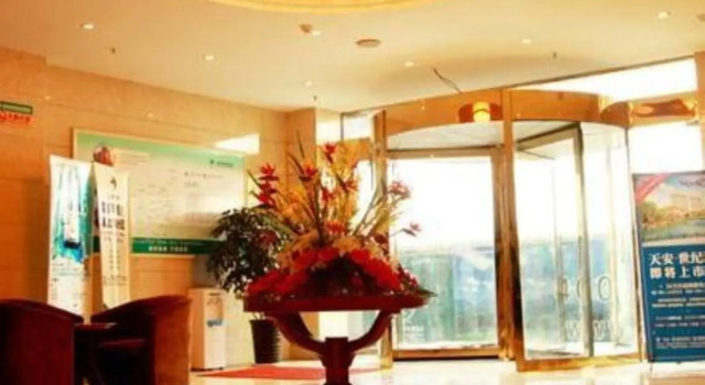 GreenTree Inn Chuzhou Wandong International Car City Express Hotel, Prenota Hotel Chuzhou Anhui