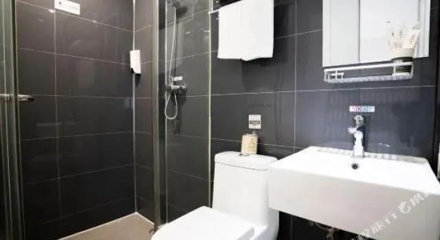100 Inn (Wuhan Hankou Jianghan Road Pedestrian Street), Rezerwuj Hotel Wuhan Hubei