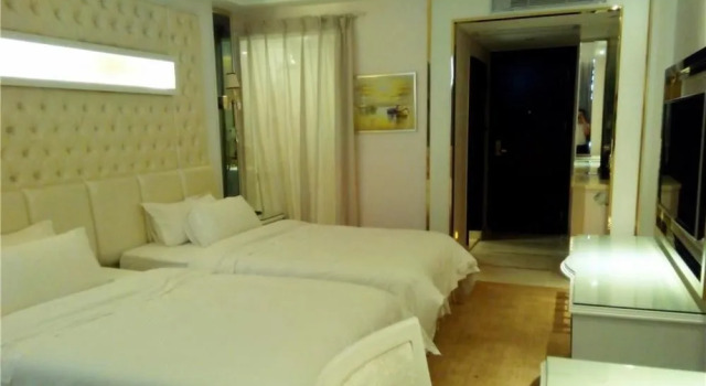 Kelly Wah International Hotel, Rezervasyon Otel Guangdong otoparklı oteller, Otopark