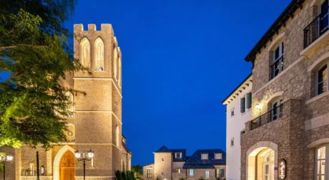 Xiamen Portman Seven Stars Bay Hotel & Resort· Ocean Ornate Village, Book Hotel Xiamen Fujian