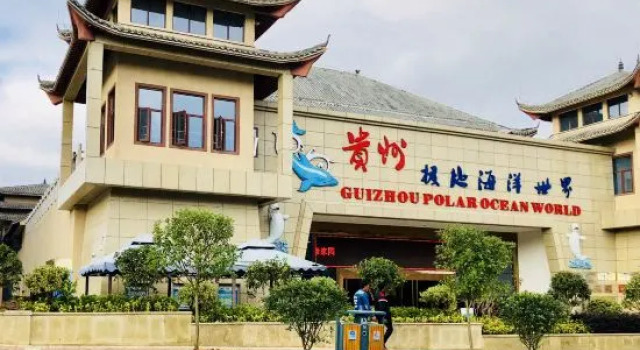 24 Hours Banxing Hotel, Rezerwuj Hotel Guiyang Guizhou