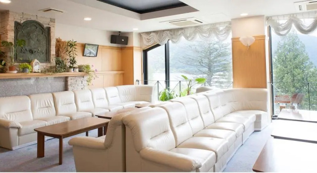 Hotel Kohantei, Prenota Hotel Nikko Tochigi