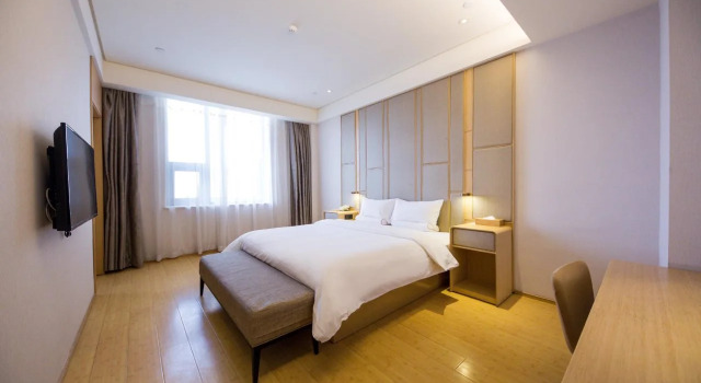 JI Hotel Beijing West Railway Station, Забронировать Отель Фэнтай , рядом с Lianhuaqiao Station