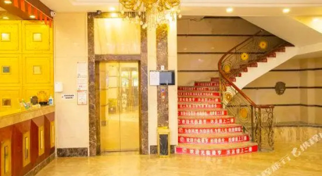 Manheng Business Hotel, Rezervasyon Otel Guangdong otoparklı oteller, Otopark