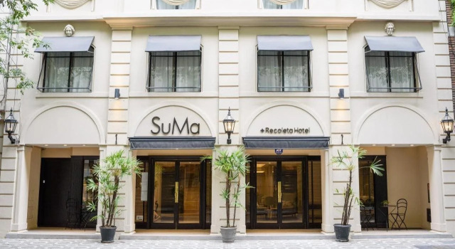 SuMa Recoleta Hotel