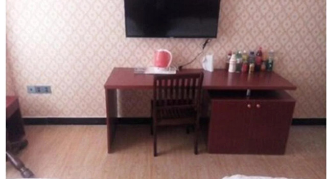 Suqian Xuecheng Hotel, Buchen Sie Hotel Suqian Jiangsu