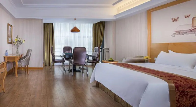 Vienna Hotel Dongguan Chengcaiyuan International Plaza